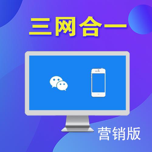 青岛鱼得水信息技术