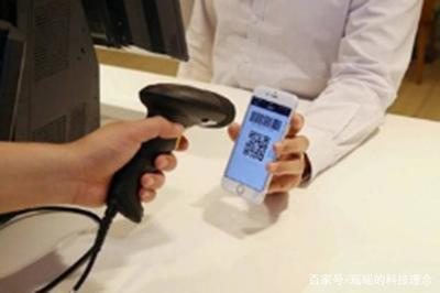 扫码支付已成为趋势,为何NFC技术用的人少呢?这才是原因